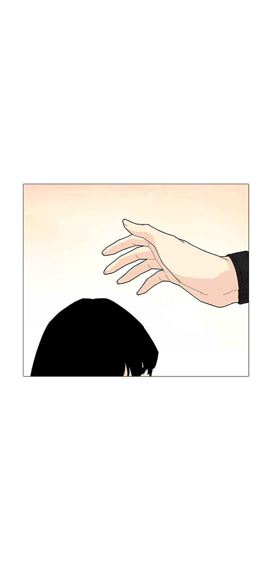 Hannam-dong K-House Chapter 12 - Page 74