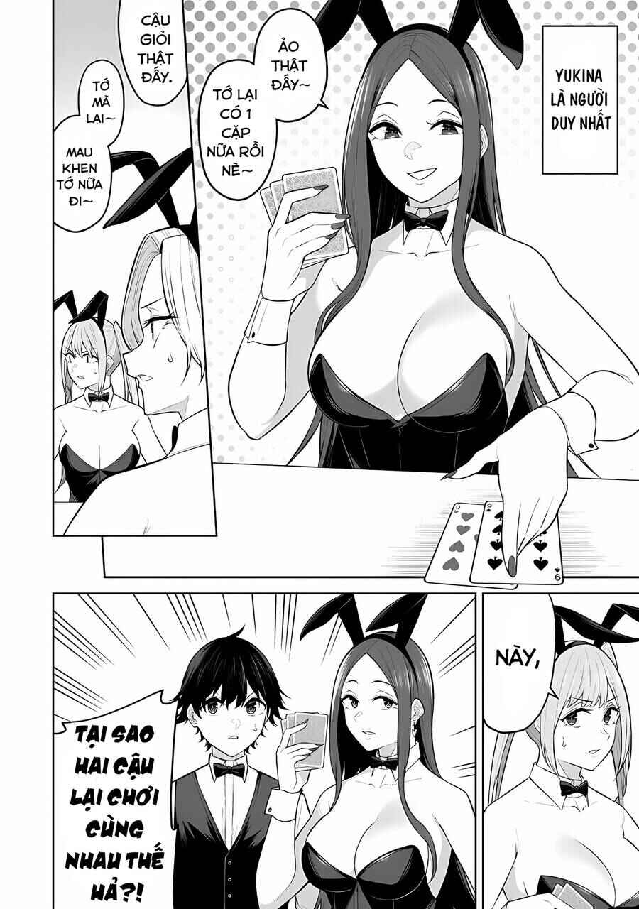 Imaizumin-chi wa Douyara Gal no Tamariba ni Natteru Rashii ~DEEP~ Chapter 23 - Page 12