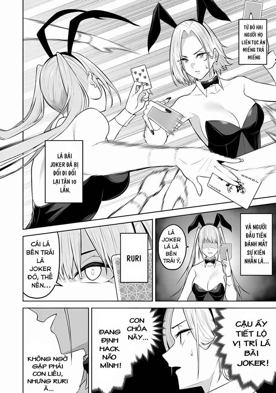 Imaizumin-chi wa Douyara Gal no Tamariba ni Natteru Rashii ~DEEP~ Chapter 23 - Page 22