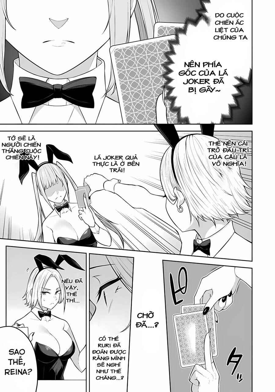 Imaizumin-chi wa Douyara Gal no Tamariba ni Natteru Rashii ~DEEP~ Chapter 23 - Page 23