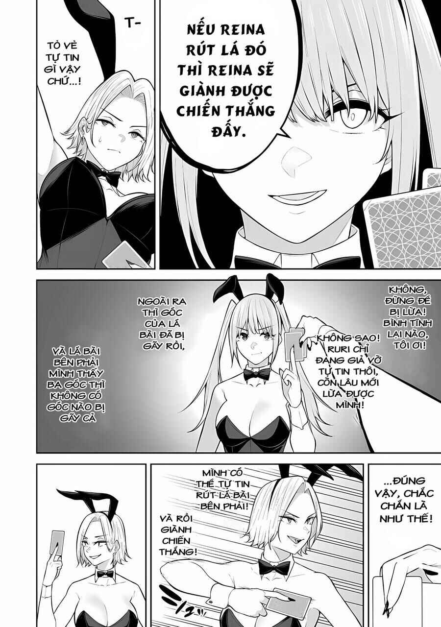 Imaizumin-chi wa Douyara Gal no Tamariba ni Natteru Rashii ~DEEP~ Chapter 23 - Page 24