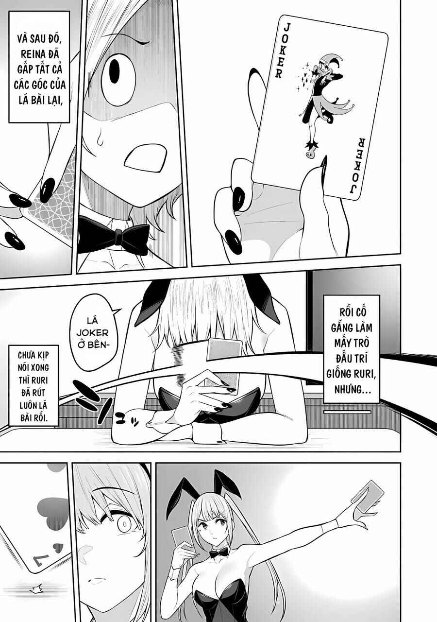Imaizumin-chi wa Douyara Gal no Tamariba ni Natteru Rashii ~DEEP~ Chapter 23 - Page 25