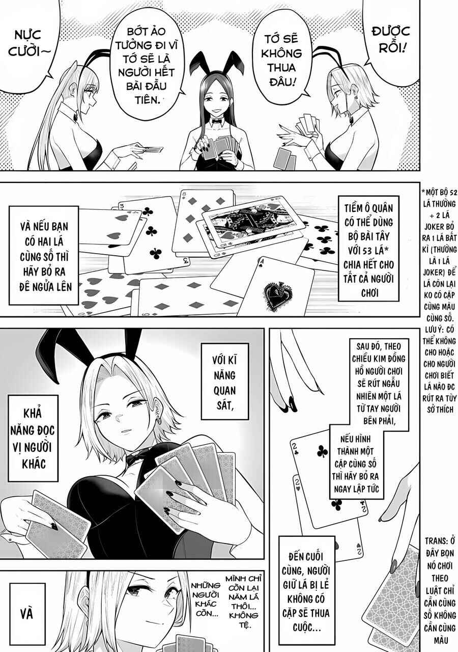 Imaizumin-chi wa Douyara Gal no Tamariba ni Natteru Rashii ~DEEP~ Chapter 23 - Page 7