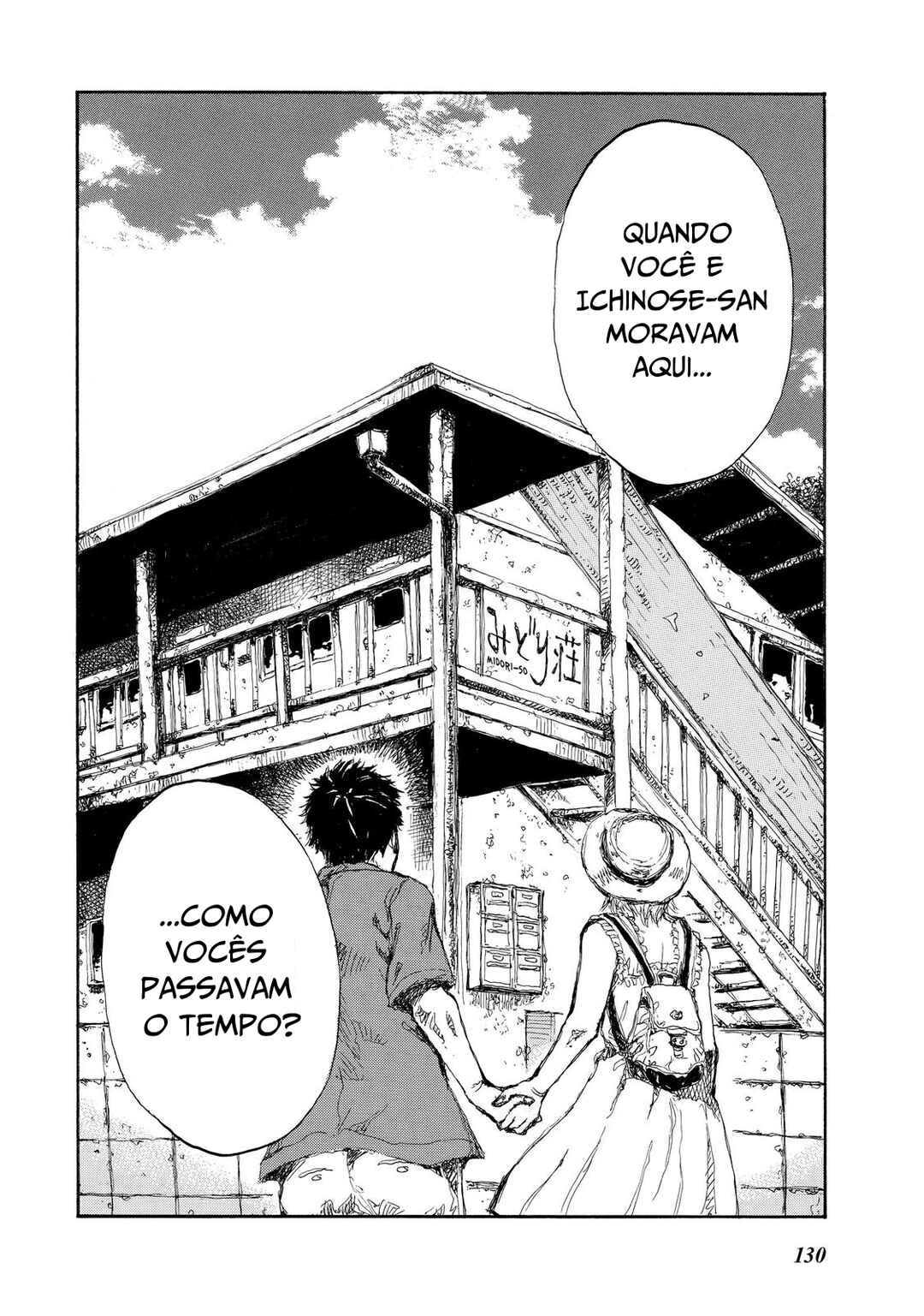 Kimi ga Bokura wo Akuma to Yonda Koro Chapter 28 - Page 17