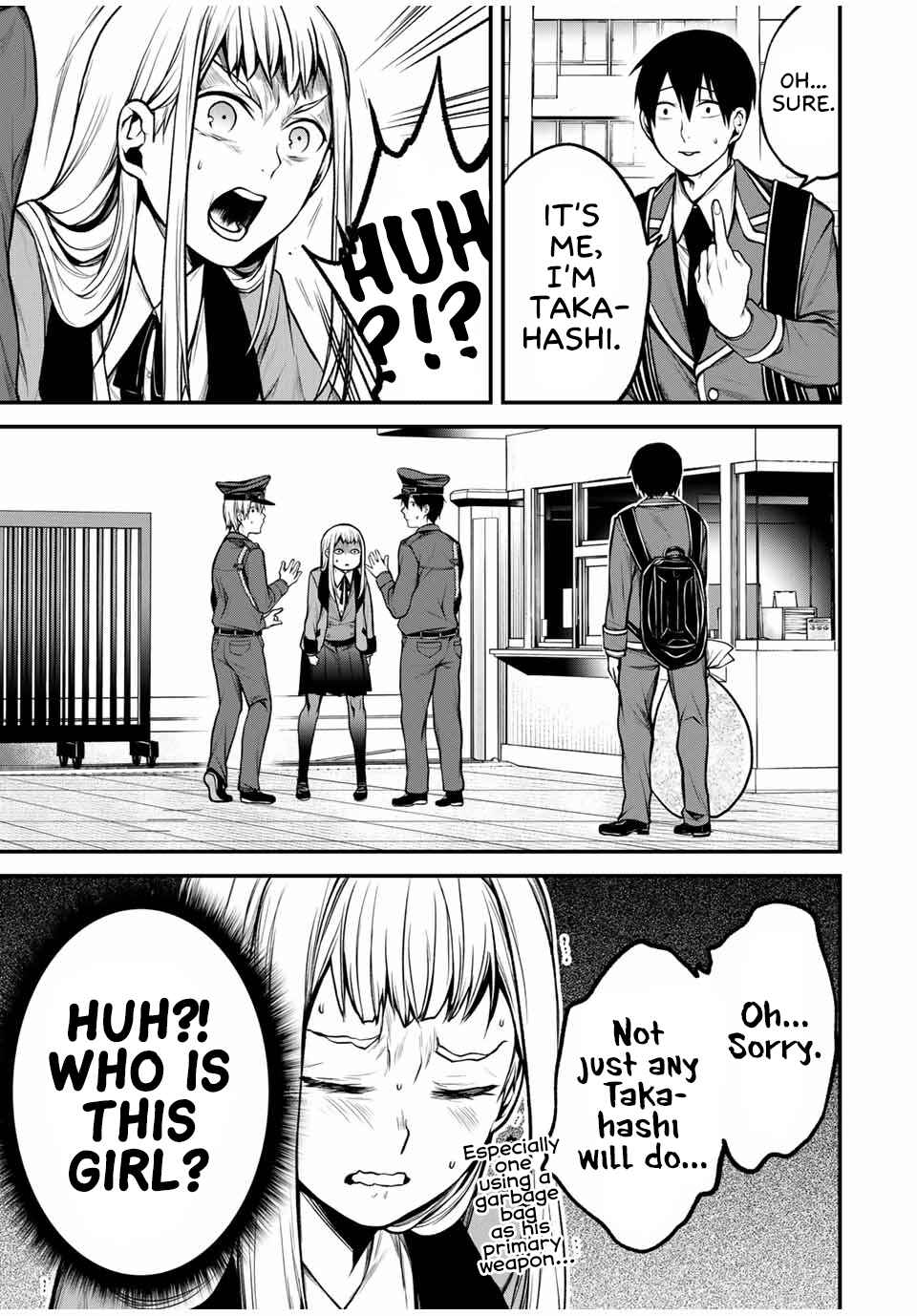 Tonari no Kurokawa-san Chapter 18 - Page 13