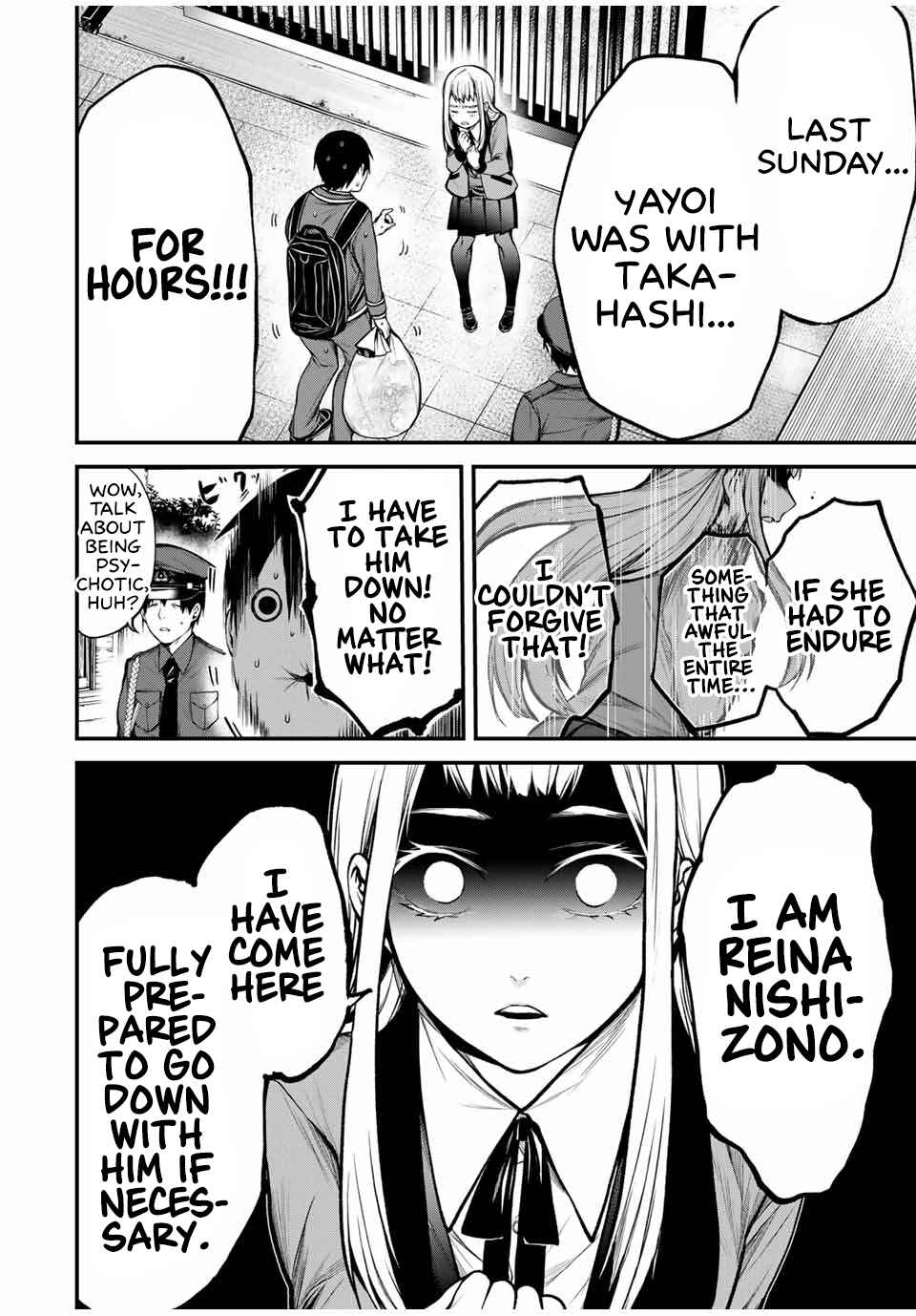 Tonari no Kurokawa-san Chapter 18 - Page 18