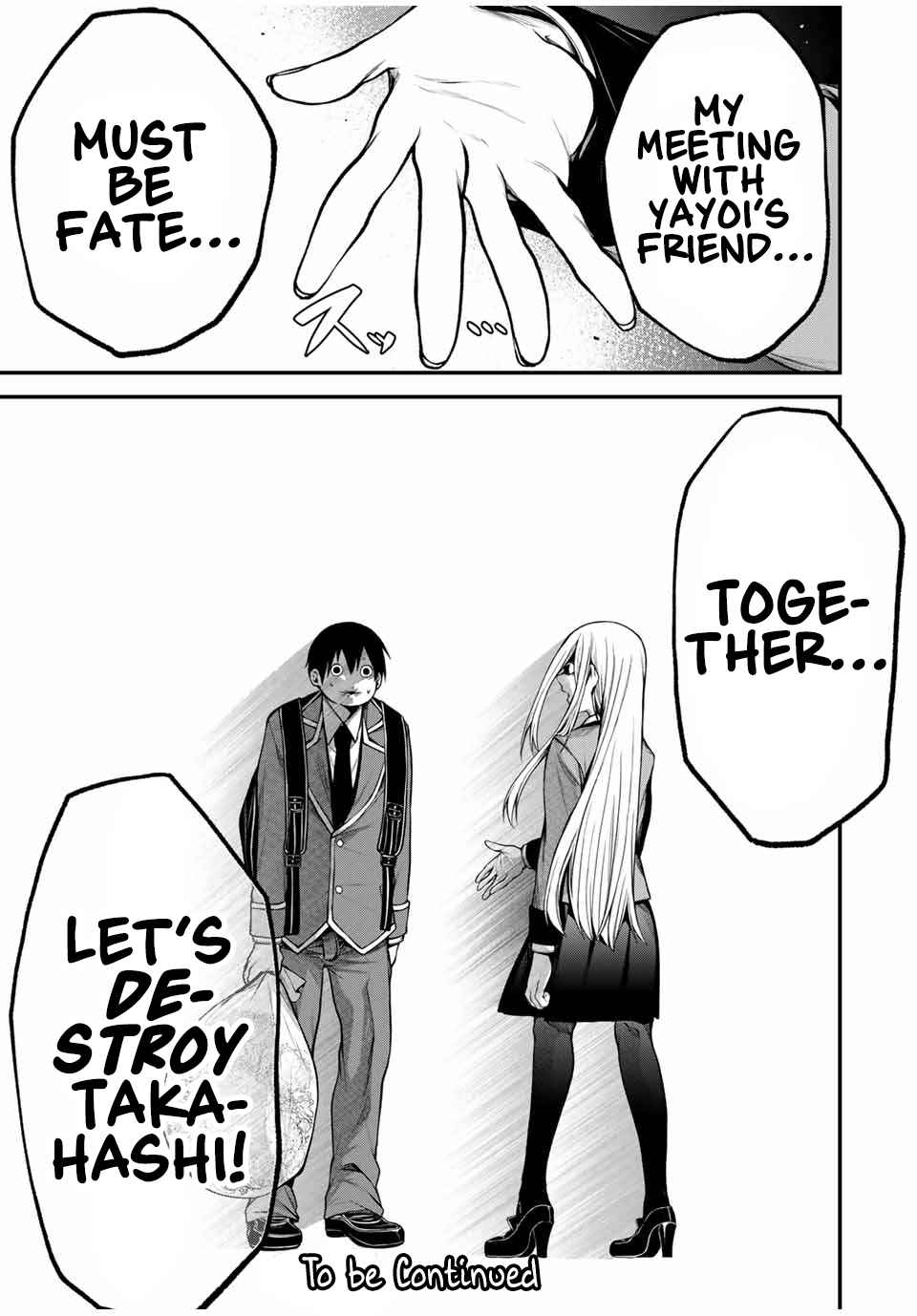 Tonari no Kurokawa-san Chapter 18 - Page 19