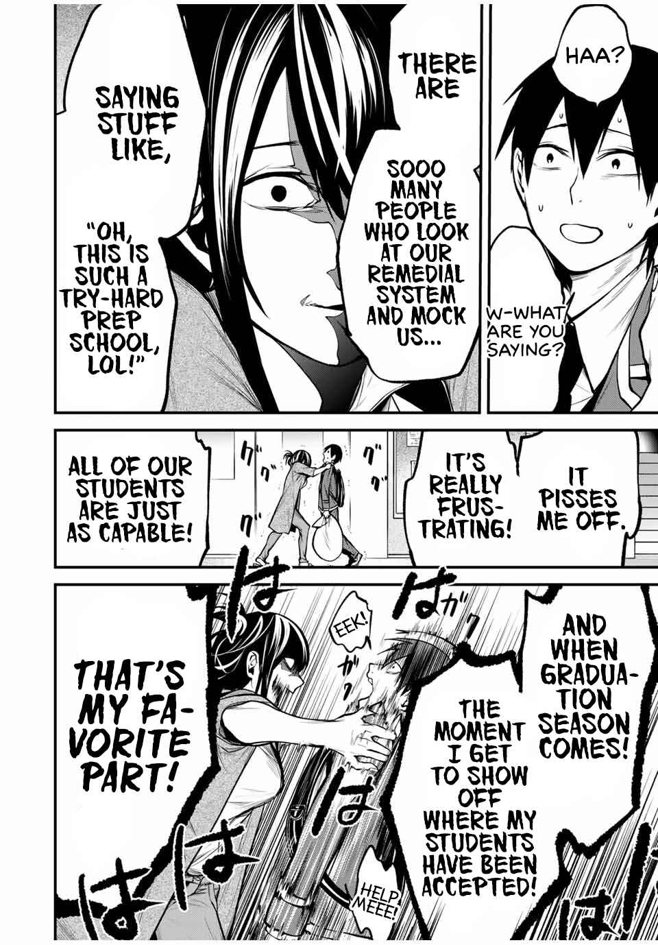 Tonari no Kurokawa-san Chapter 18 - Page 8