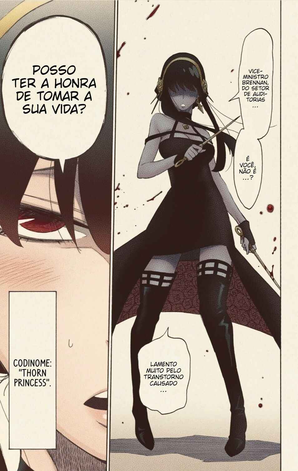 Spy × Family (Official Colored) Chapter 2 - Page 16