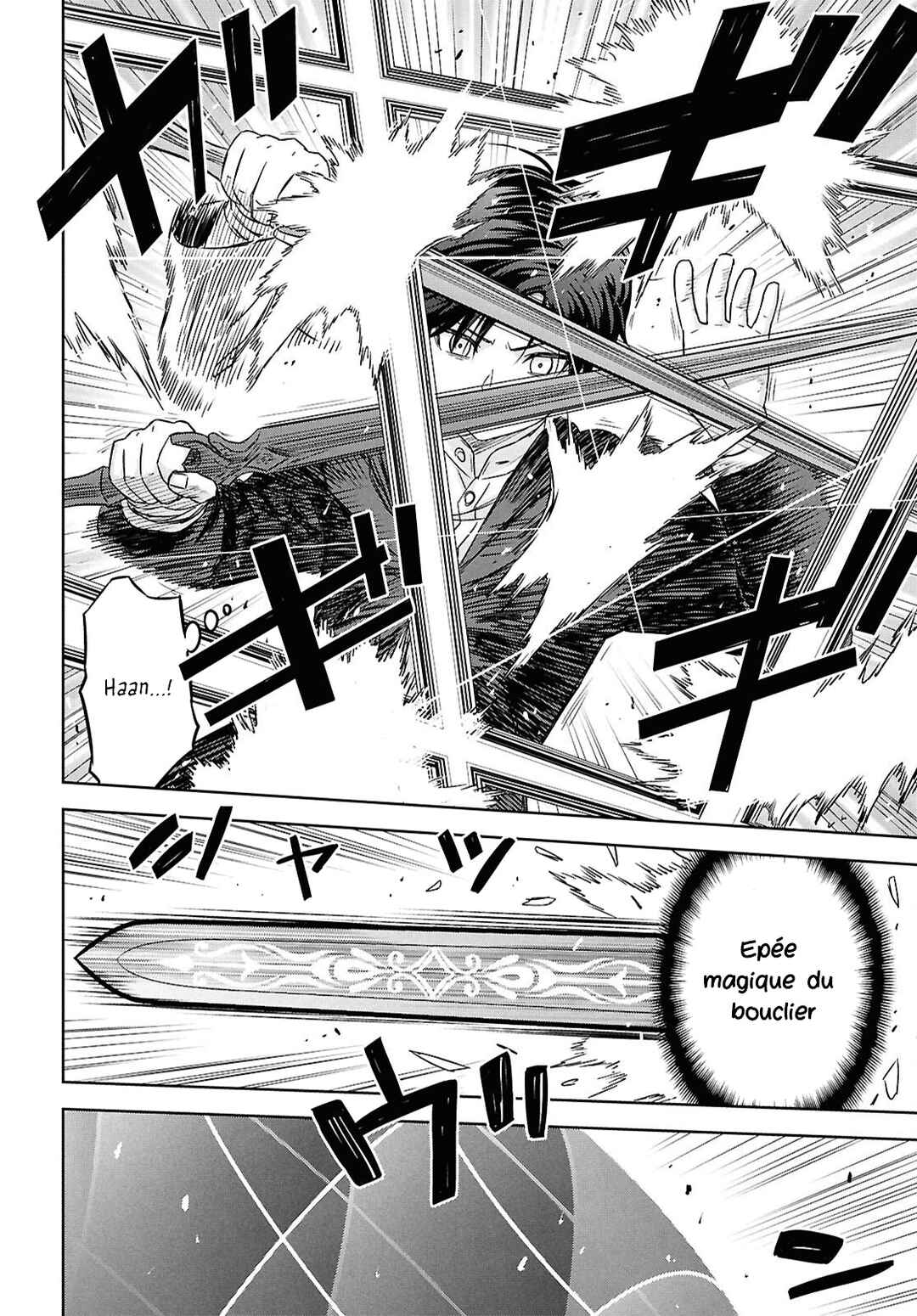Monogatari no Kuromaku ni Tensei Shite Chapter 40 - Page 14