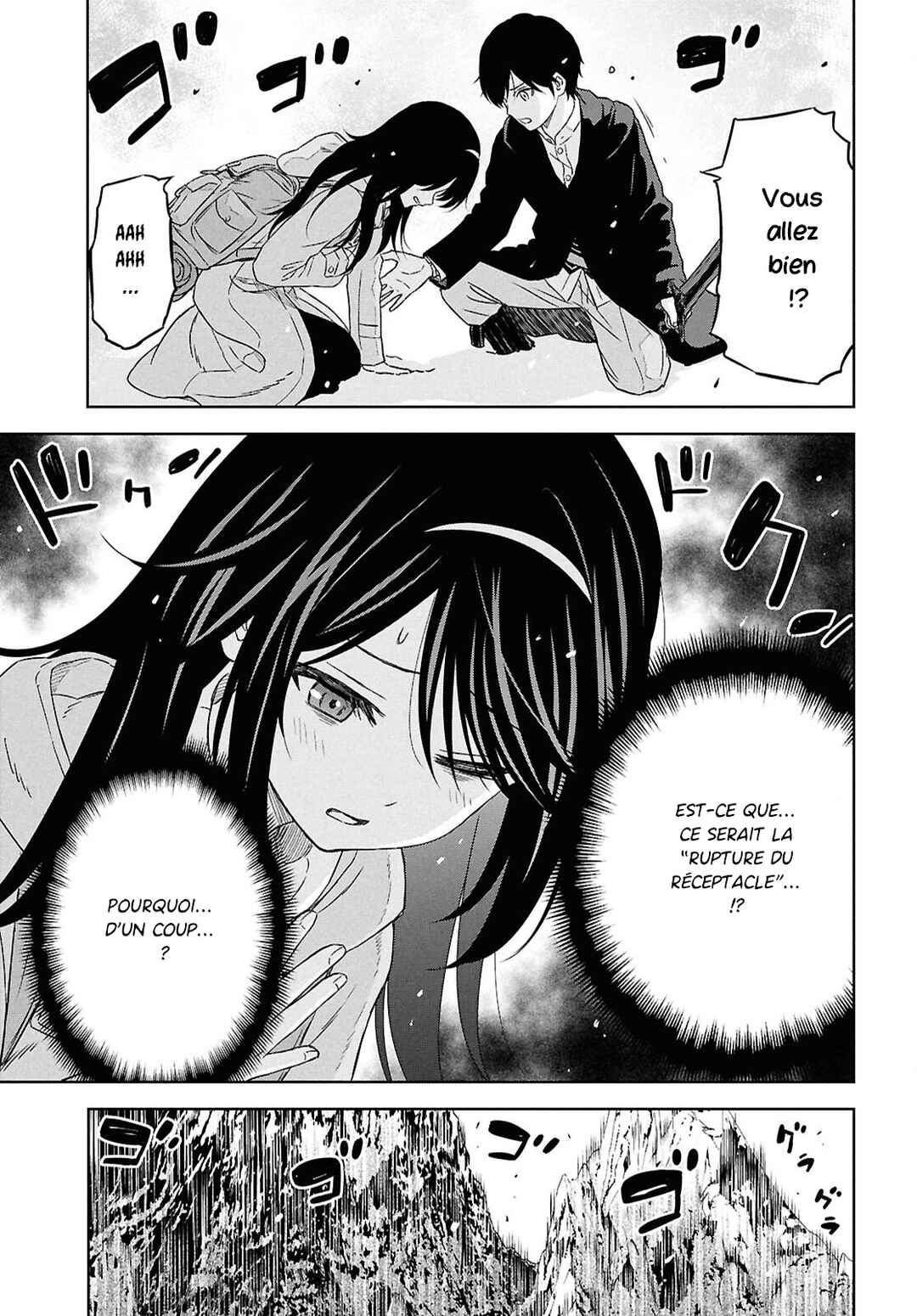 Monogatari no Kuromaku ni Tensei Shite Chapter 40 - Page 5