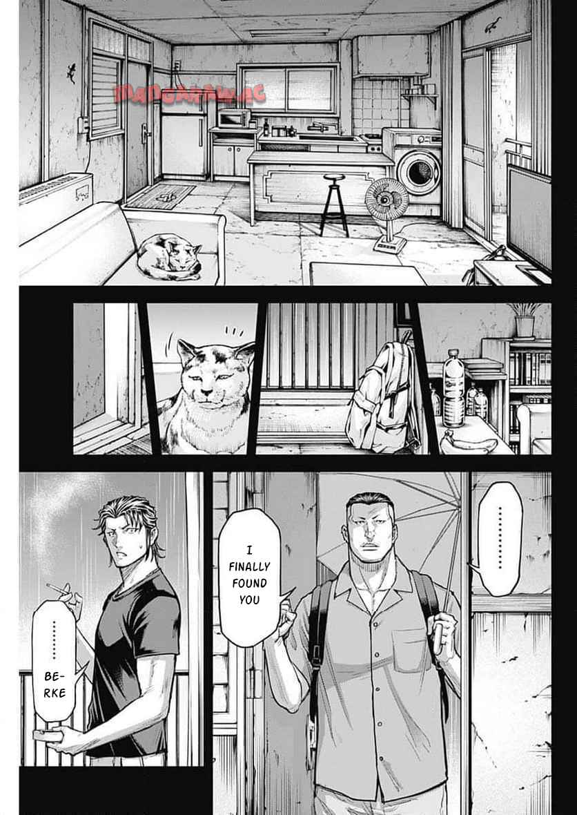 Terra Formars Chapter 244 - Page 12