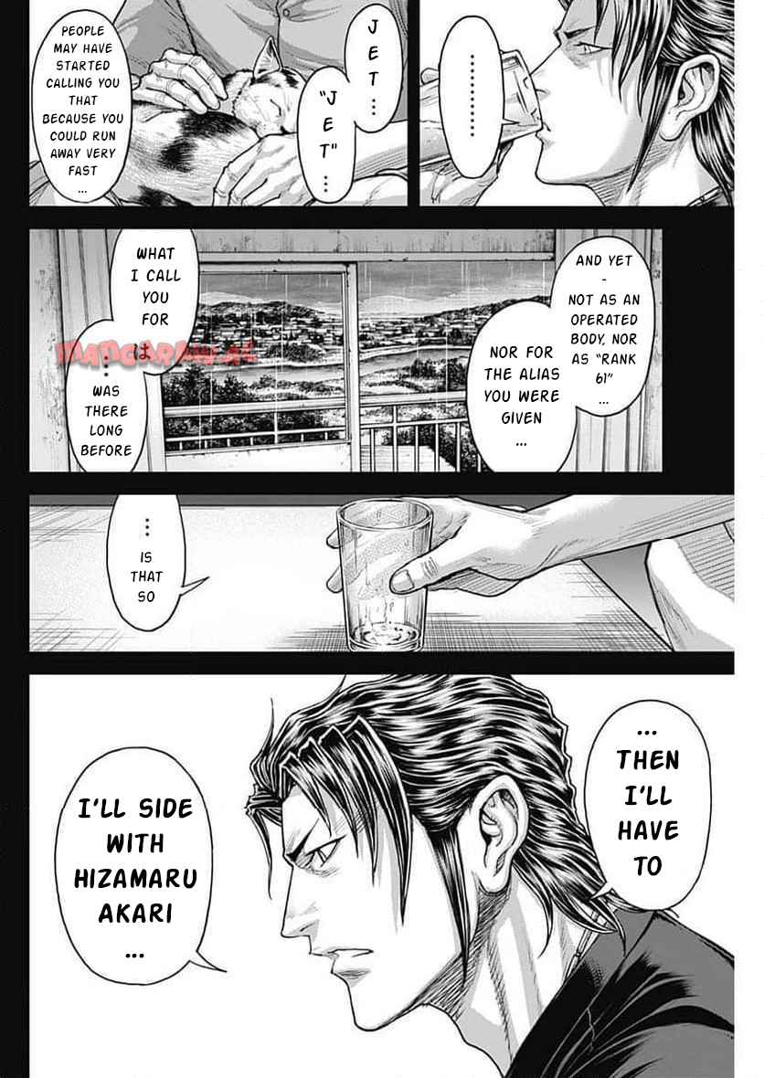 Terra Formars Chapter 244 - Page 15