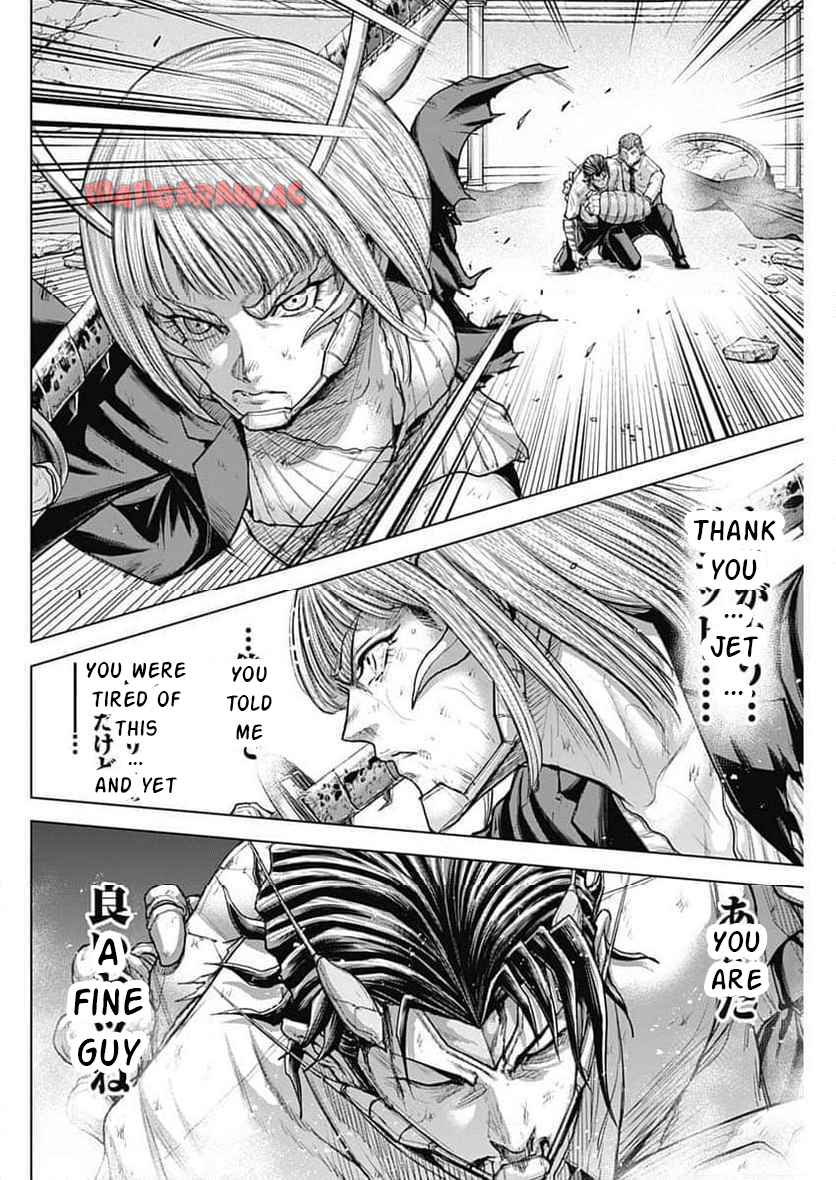 Terra Formars Chapter 244 - Page 17