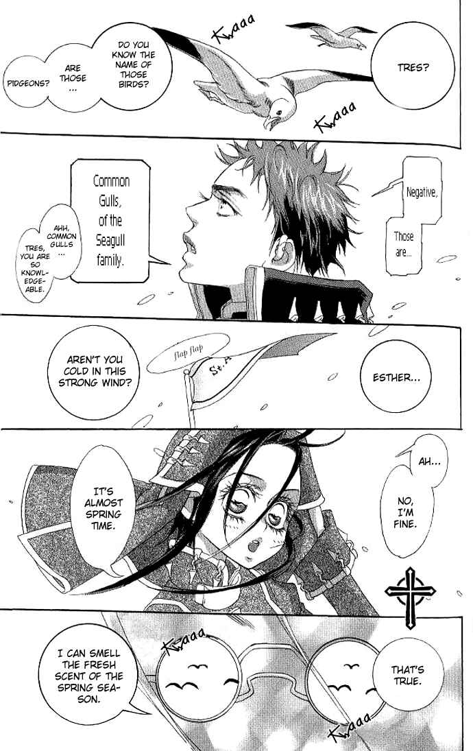Trinity Blood Chapter 8 - Page 1