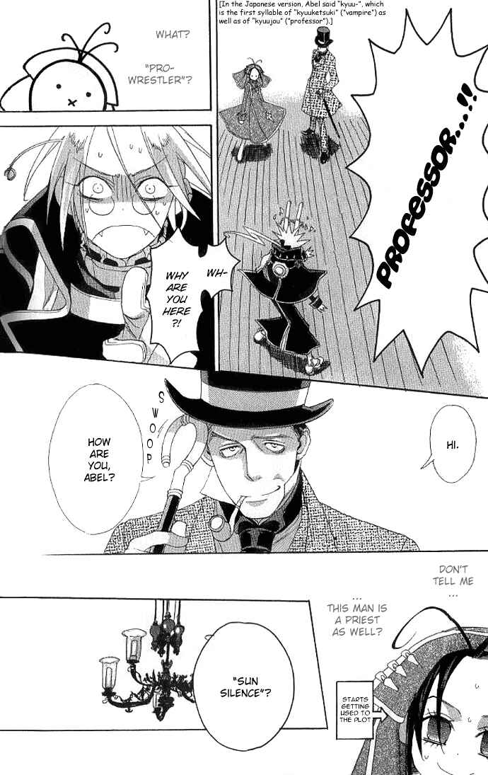 Trinity Blood Chapter 8 - Page 11
