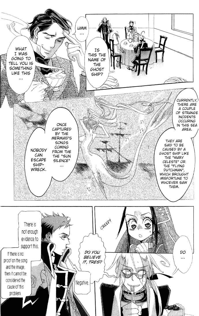 Trinity Blood Chapter 8 - Page 12
