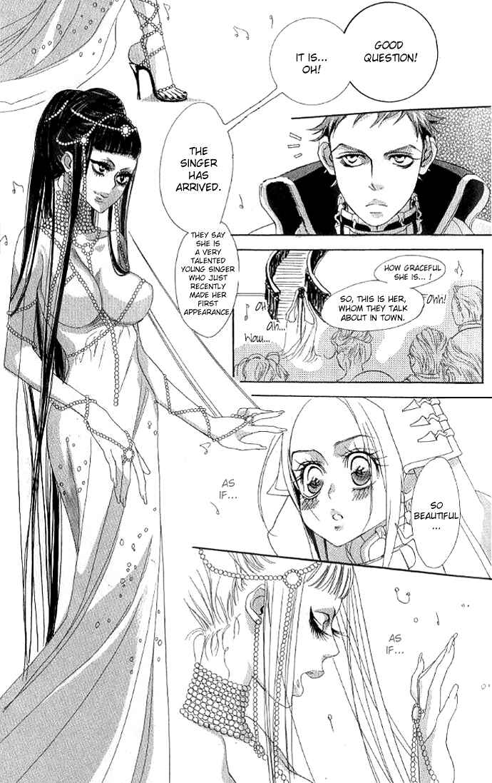 Trinity Blood Chapter 8 - Page 14