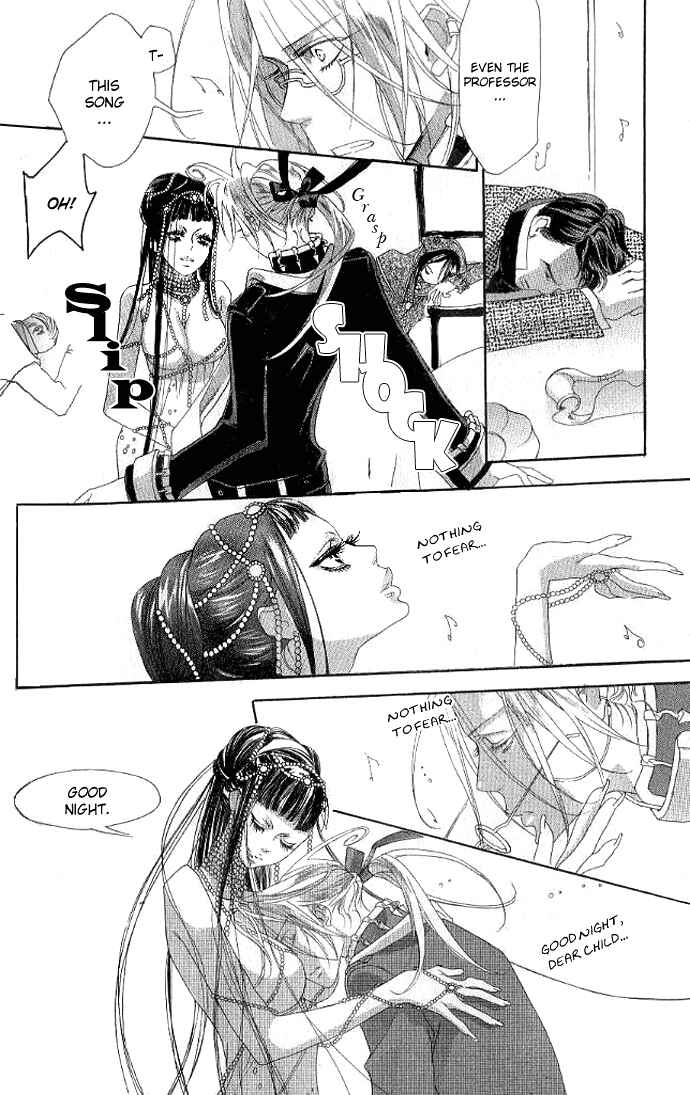 Trinity Blood Chapter 8 - Page 17
