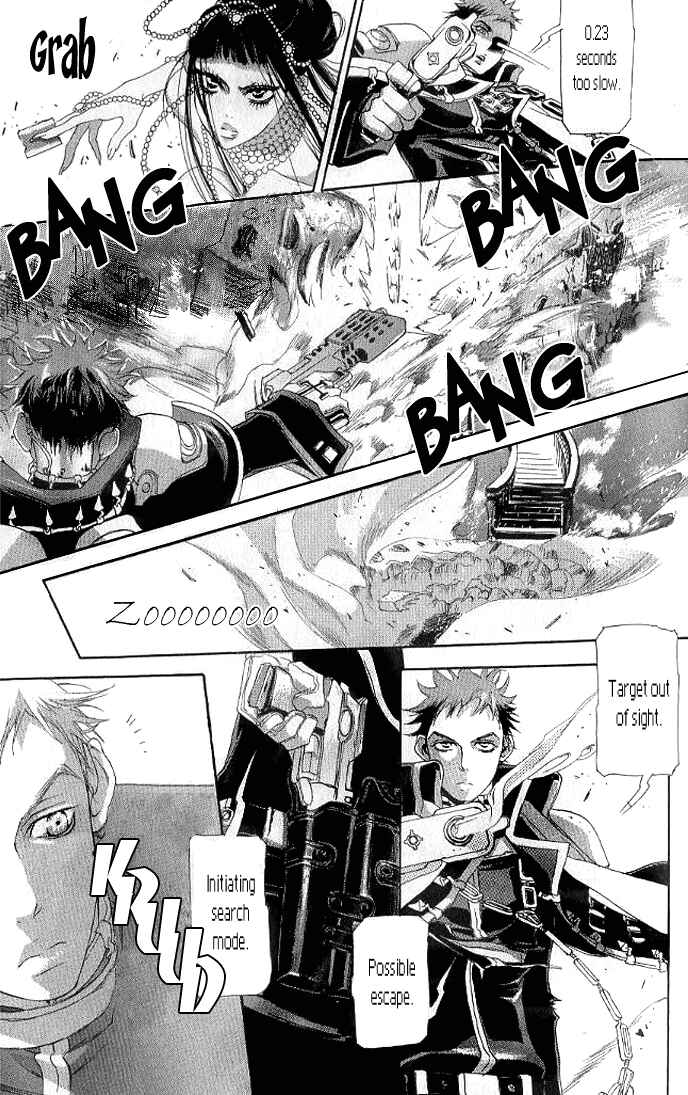 Trinity Blood Chapter 8 - Page 20