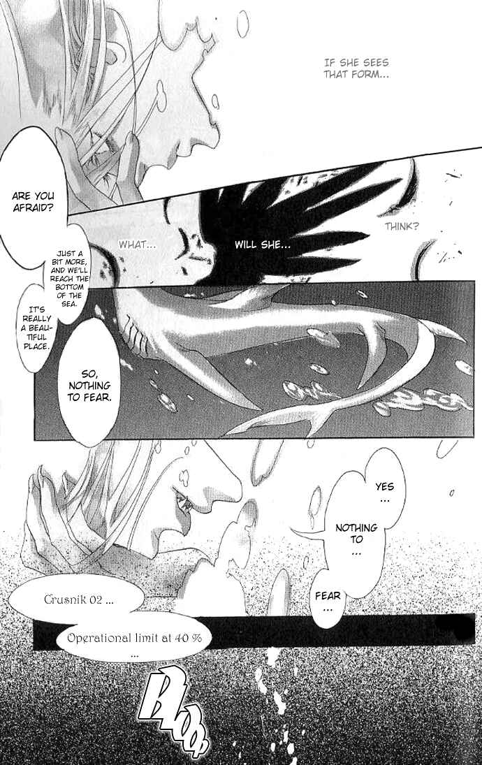 Trinity Blood Chapter 8 - Page 32