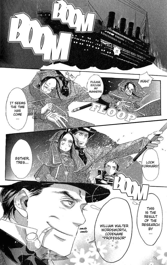 Trinity Blood Chapter 8 - Page 33