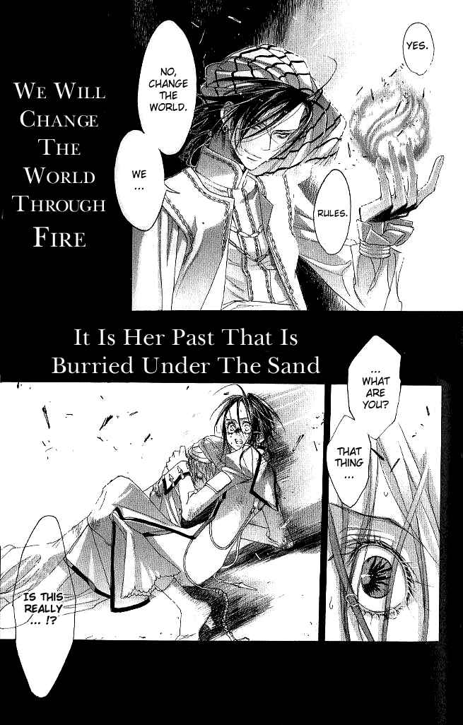 Trinity Blood Chapter 8 - Page 44