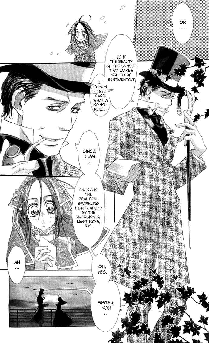 Trinity Blood Chapter 8 - Page 7