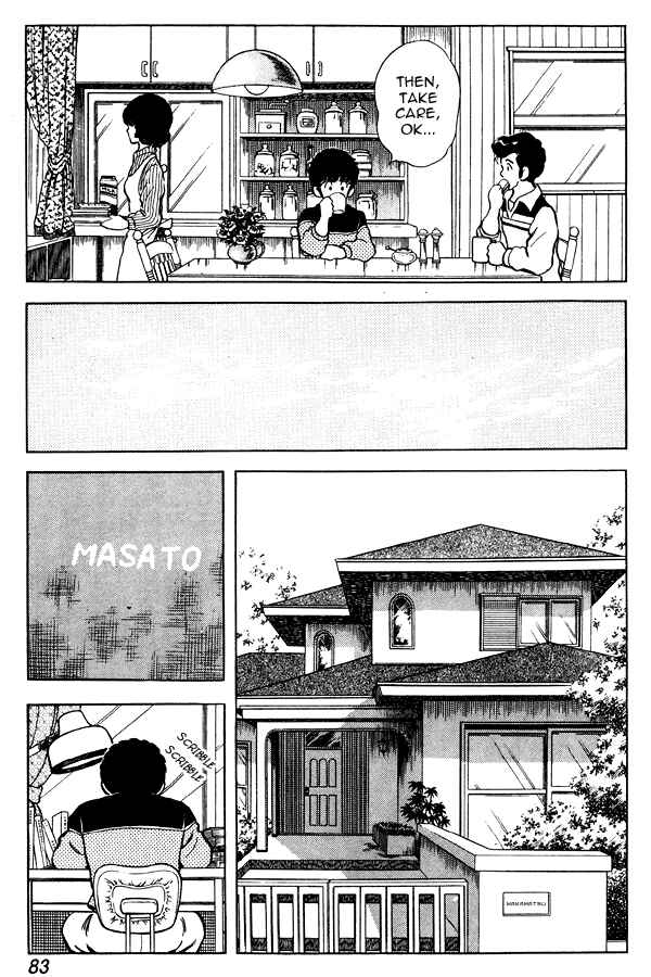 Miyuki Chapter 82 - Page 11