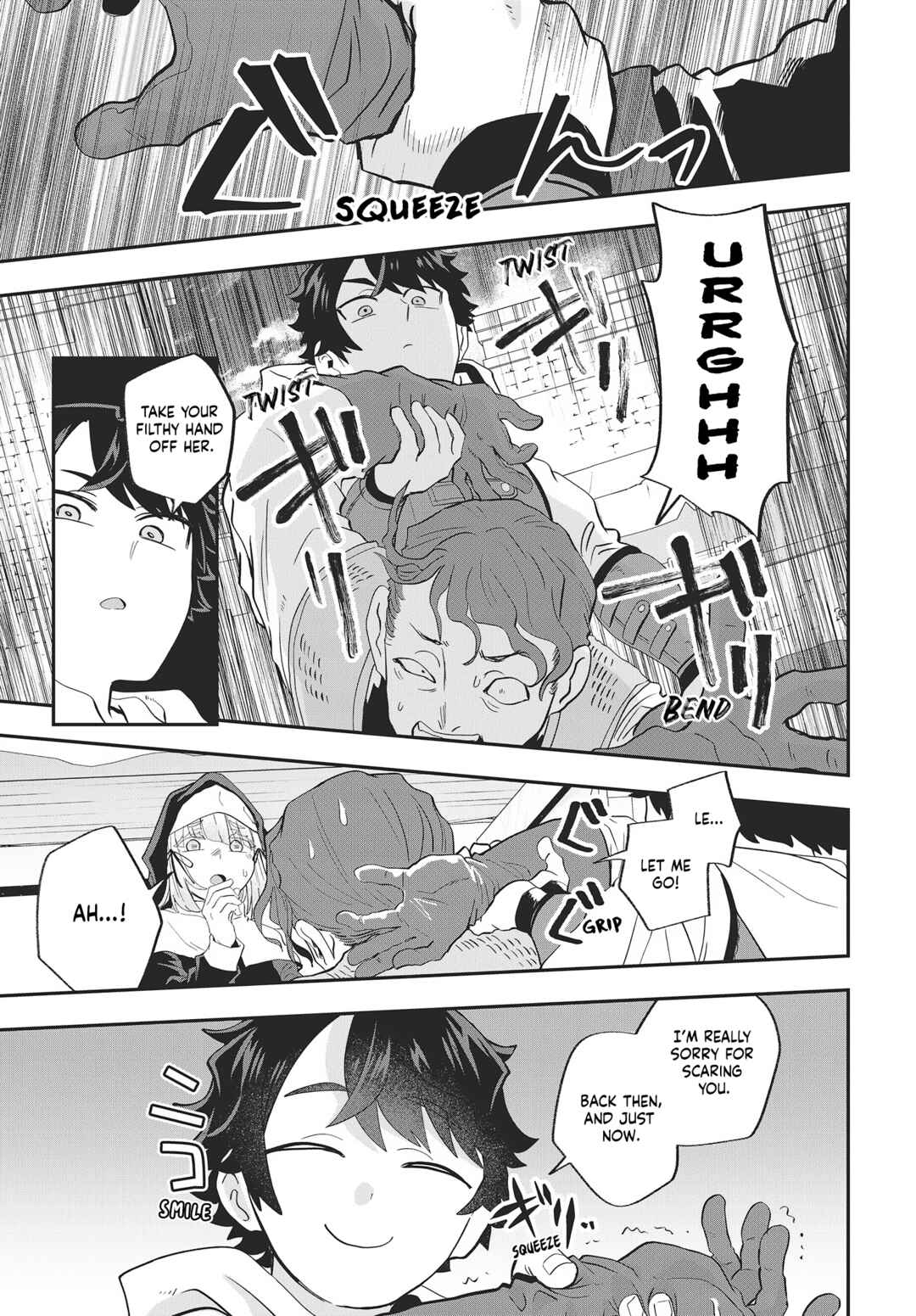 Muteki Shounin no Isekai Nariagari Monogatari ~Gendai no Seihin wo Jizai ni Toriyoseru Sukiru ga Aru Node Isekai de wa Rakushoudesu~ Chapter 19 - Page 17