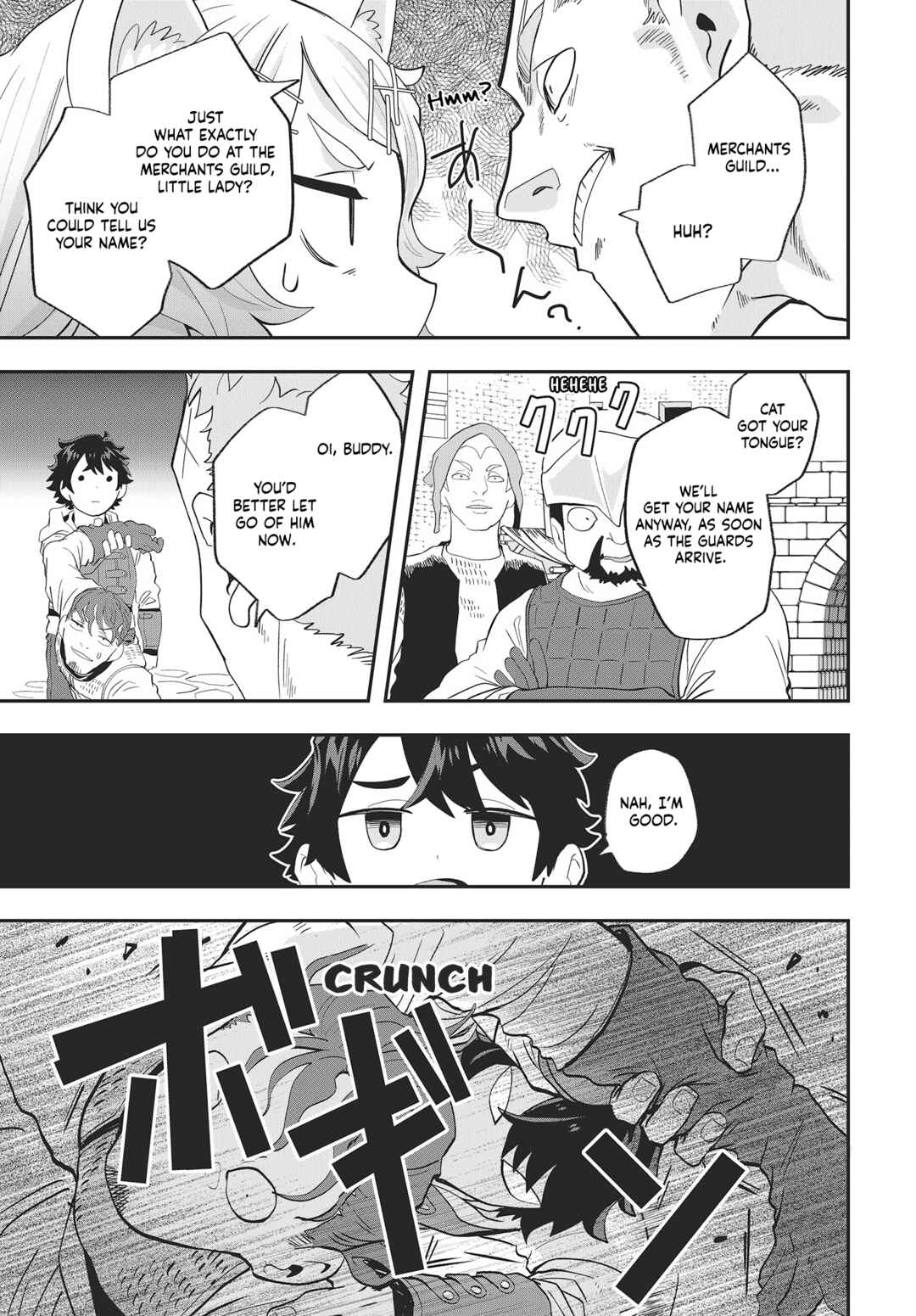 Muteki Shounin no Isekai Nariagari Monogatari ~Gendai no Seihin wo Jizai ni Toriyoseru Sukiru ga Aru Node Isekai de wa Rakushoudesu~ Chapter 19 - Page 21