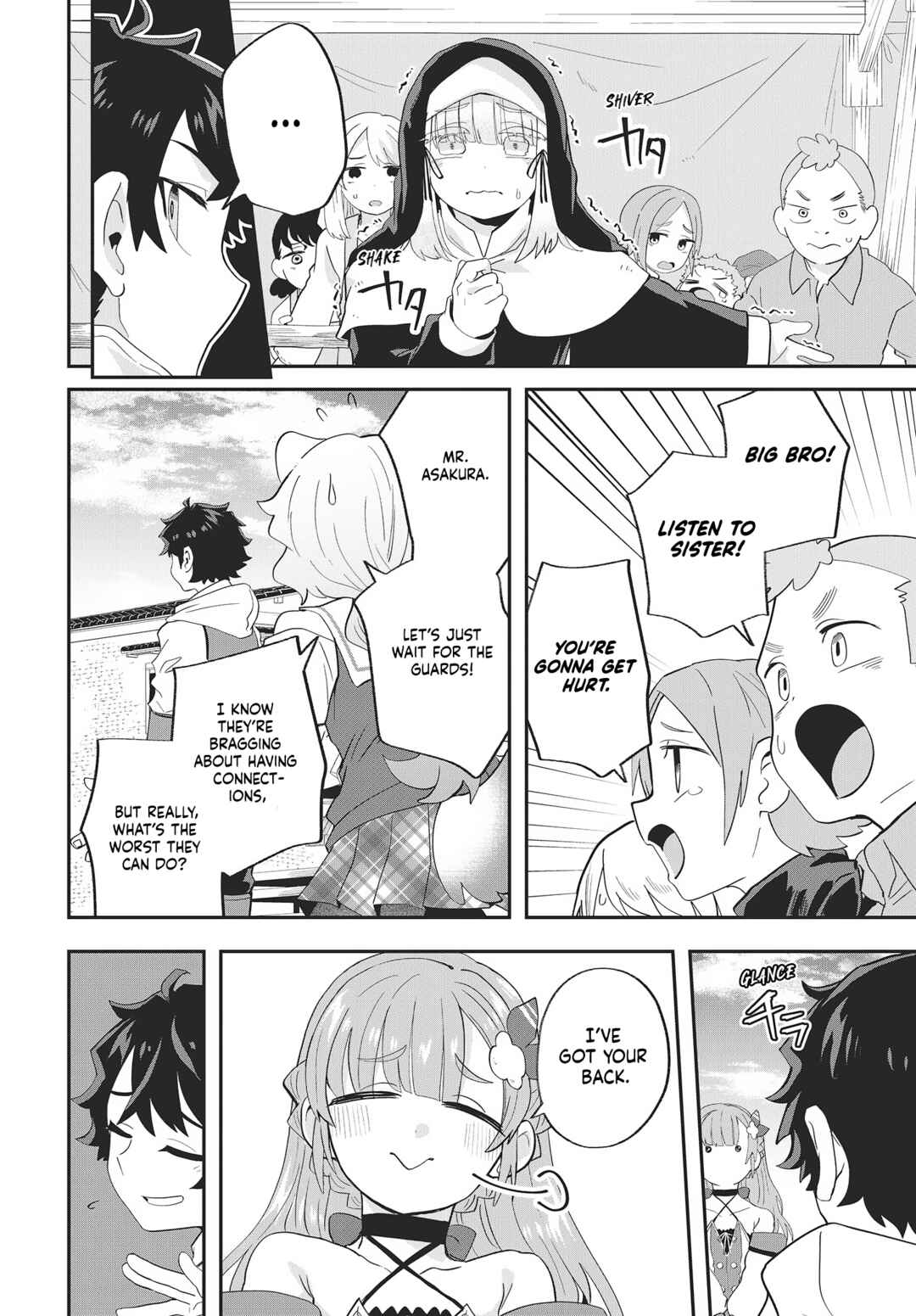 Muteki Shounin no Isekai Nariagari Monogatari ~Gendai no Seihin wo Jizai ni Toriyoseru Sukiru ga Aru Node Isekai de wa Rakushoudesu~ Chapter 19 - Page 24