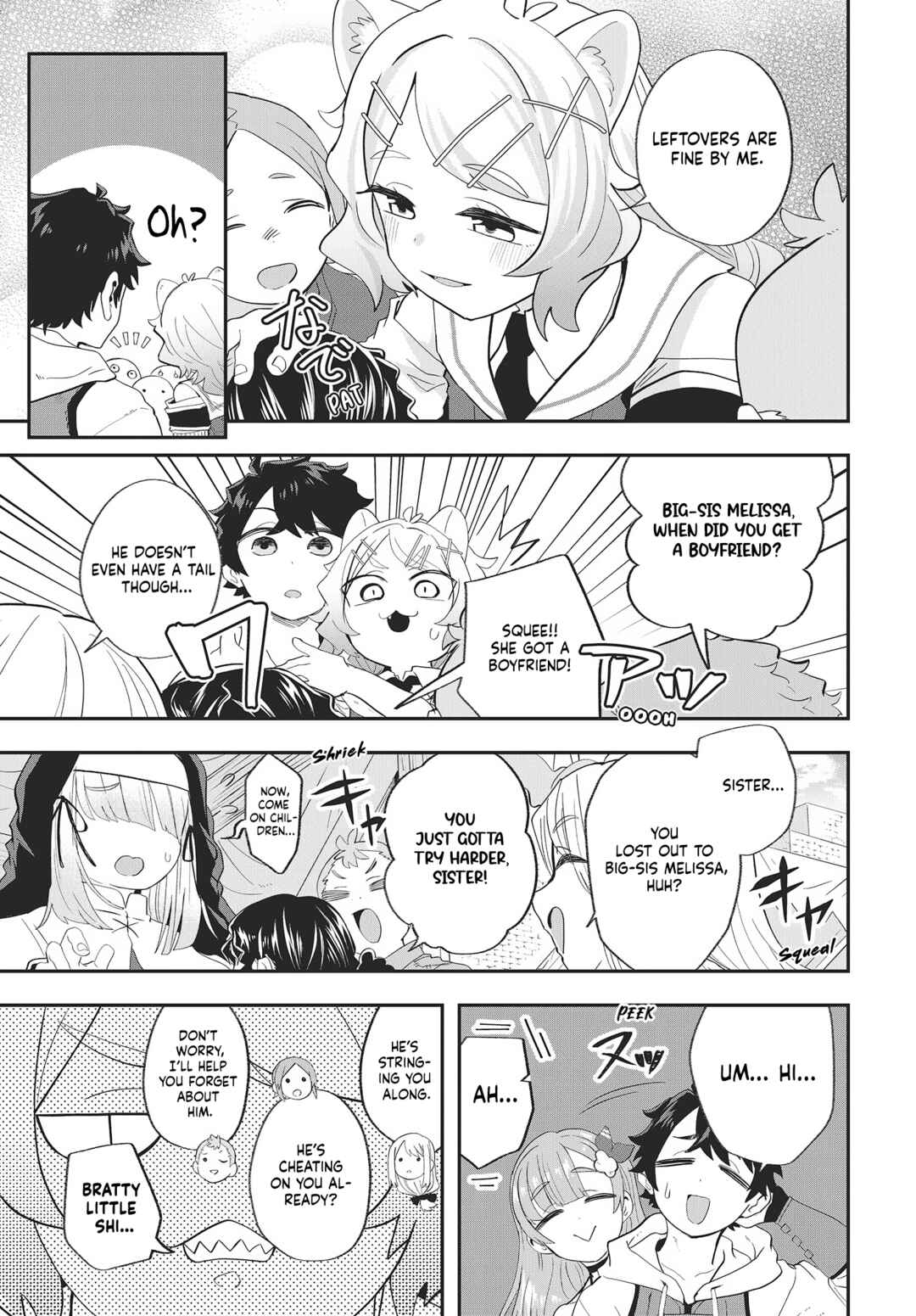 Muteki Shounin no Isekai Nariagari Monogatari ~Gendai no Seihin wo Jizai ni Toriyoseru Sukiru ga Aru Node Isekai de wa Rakushoudesu~ Chapter 19 - Page 5