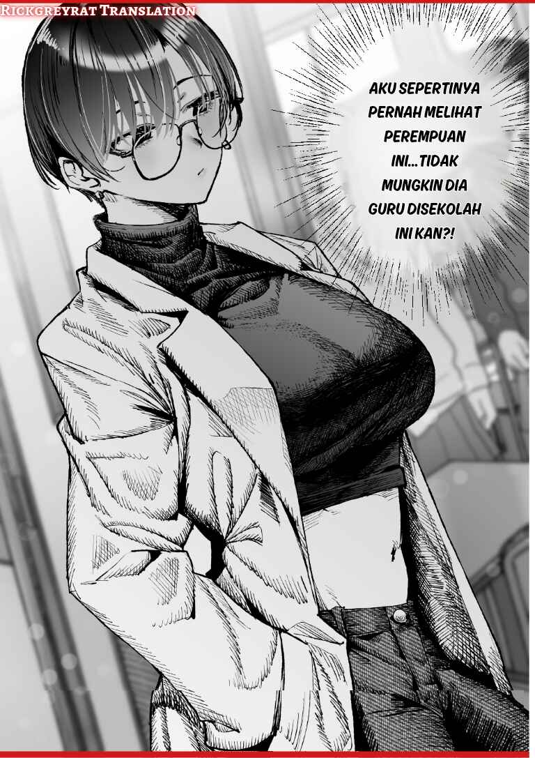Kao no Yoi Boisshu Oneesan Chapter 6 - Page 2