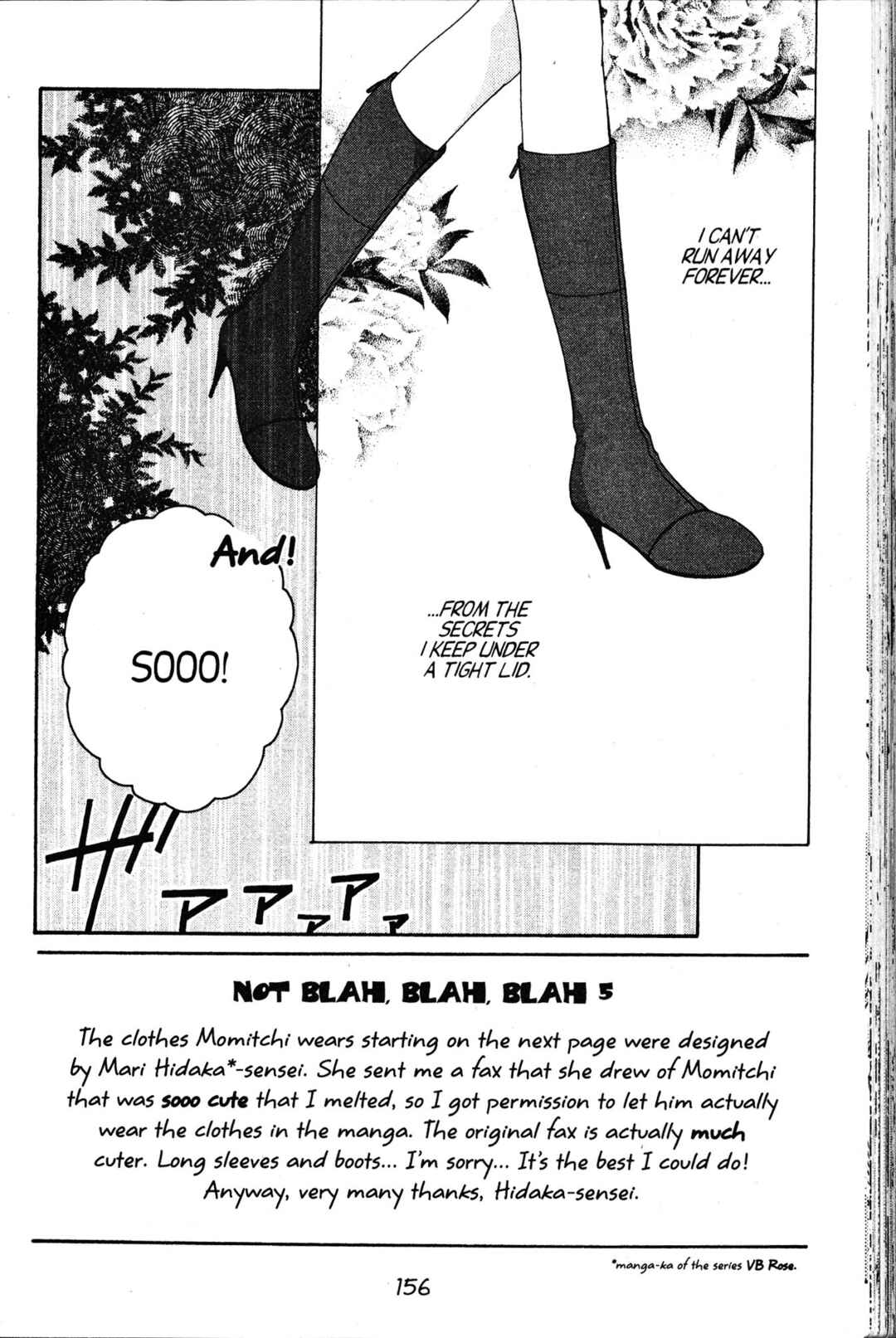 Fruits Basket Chapter 53 - Page 2