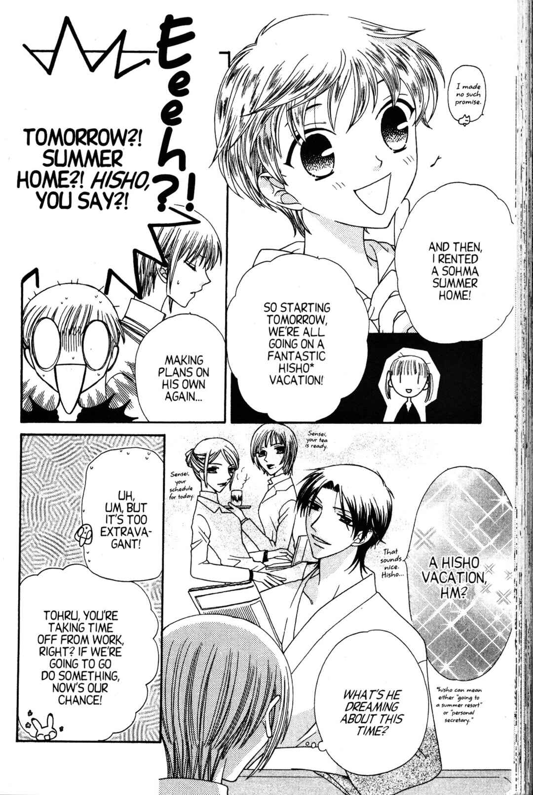 Fruits Basket Chapter 53 - Page 4