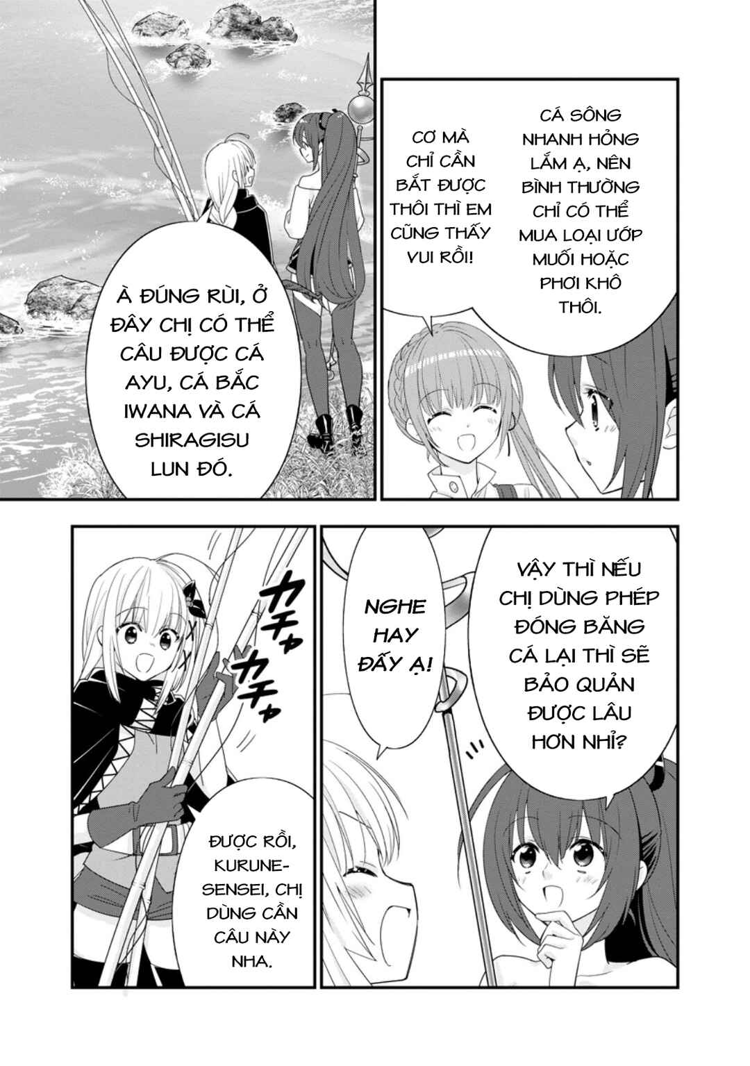 A-Rank Boukensha no Slow Life Chapter 47 - Page 8