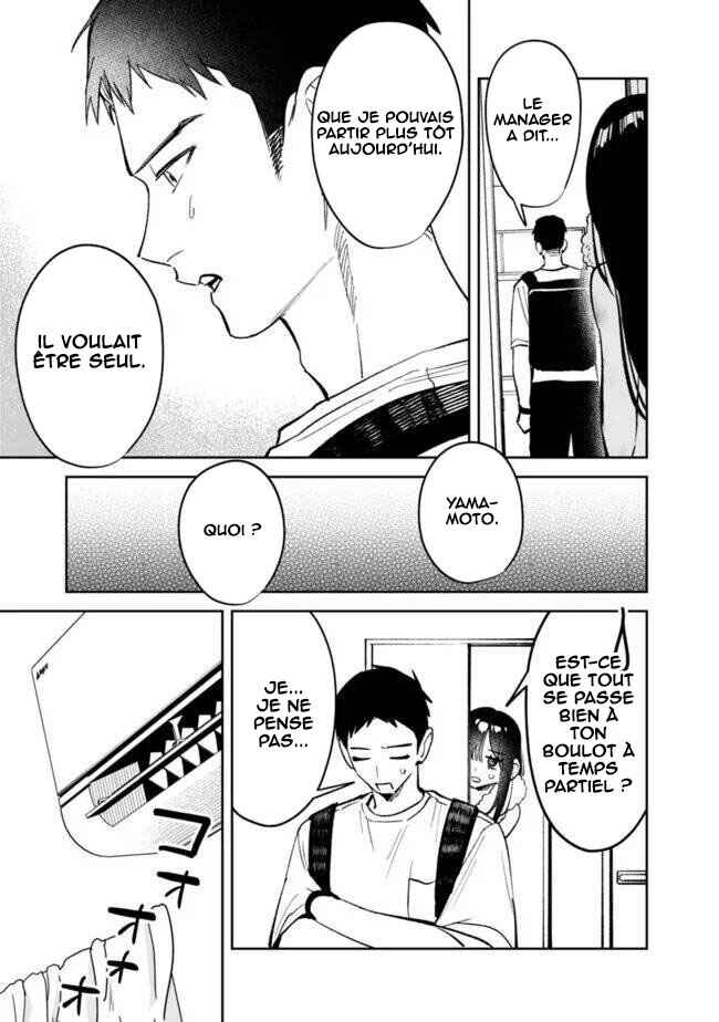 Koko Jidai ni Gomandatta Jou sama to no Dousei Seikatsu wa Igaito Igokochi ga Warukunai Chapter 24 - Page 10