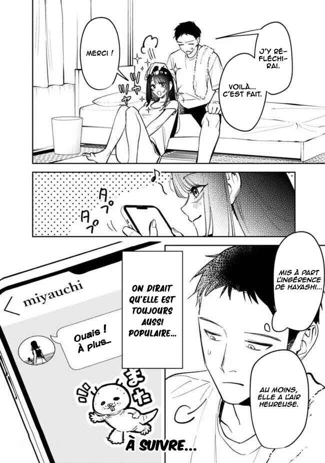 Koko Jidai ni Gomandatta Jou sama to no Dousei Seikatsu wa Igaito Igokochi ga Warukunai Chapter 24 - Page 19