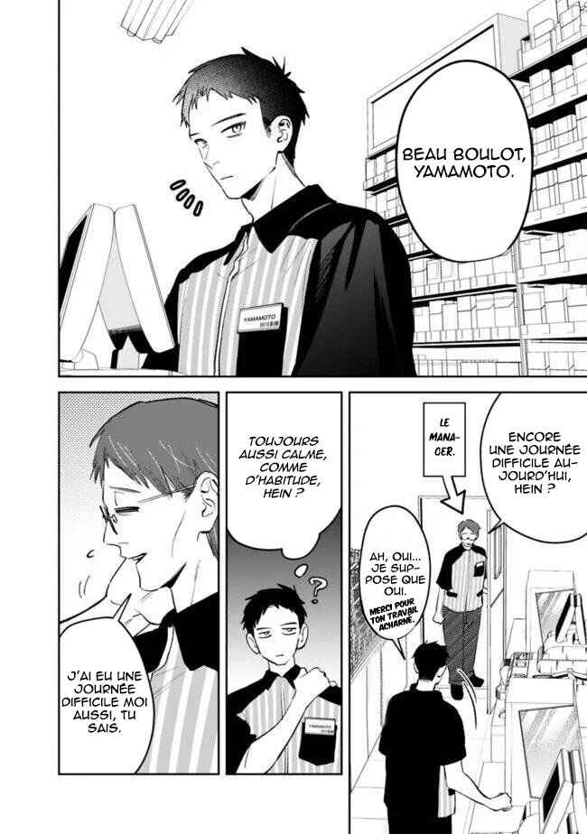 Koko Jidai ni Gomandatta Jou sama to no Dousei Seikatsu wa Igaito Igokochi ga Warukunai Chapter 24 - Page 3
