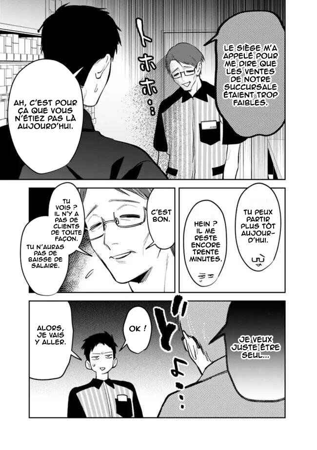 Koko Jidai ni Gomandatta Jou sama to no Dousei Seikatsu wa Igaito Igokochi ga Warukunai Chapter 24 - Page 4