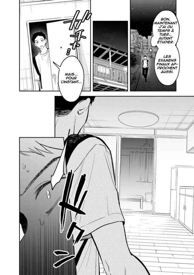 Koko Jidai ni Gomandatta Jou sama to no Dousei Seikatsu wa Igaito Igokochi ga Warukunai Chapter 24 - Page 5