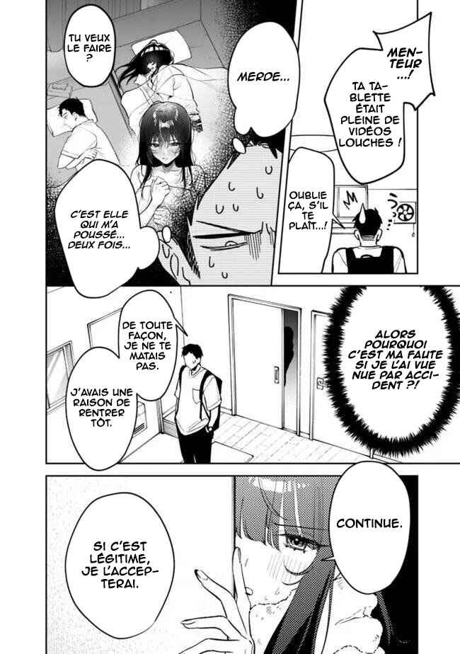 Koko Jidai ni Gomandatta Jou sama to no Dousei Seikatsu wa Igaito Igokochi ga Warukunai Chapter 24 - Page 9