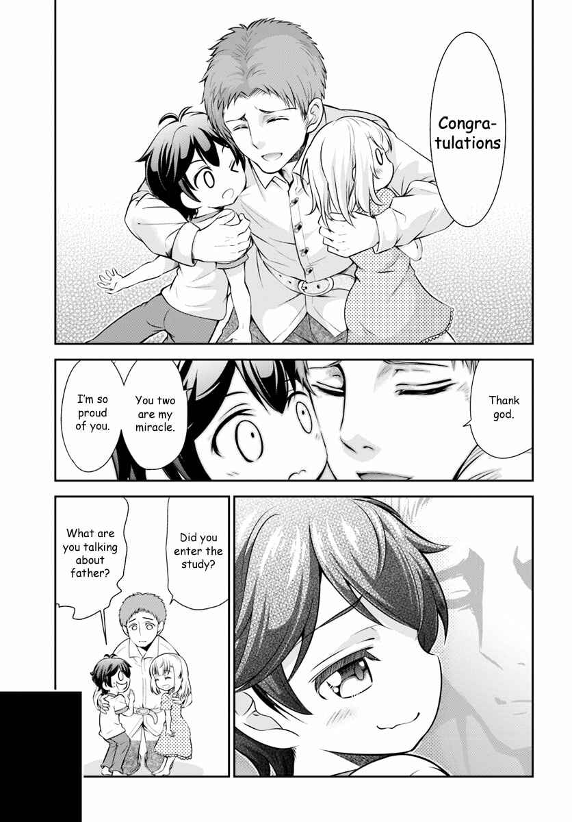 Tenohira Kaitaku Mura de Isekai Kenkokuki ~Fueteku Yome-tachi to Nonbiri Mujintou Life~ Chapter 1 - Page 20