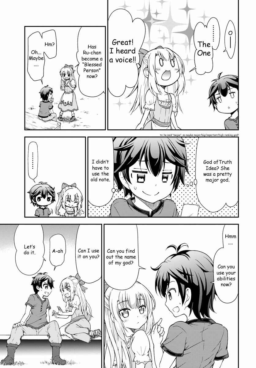 Tenohira Kaitaku Mura de Isekai Kenkokuki ~Fueteku Yome-tachi to Nonbiri Mujintou Life~ Chapter 1 - Page 24