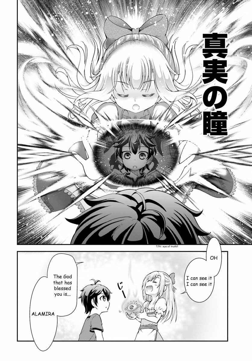 Tenohira Kaitaku Mura de Isekai Kenkokuki ~Fueteku Yome-tachi to Nonbiri Mujintou Life~ Chapter 1 - Page 25