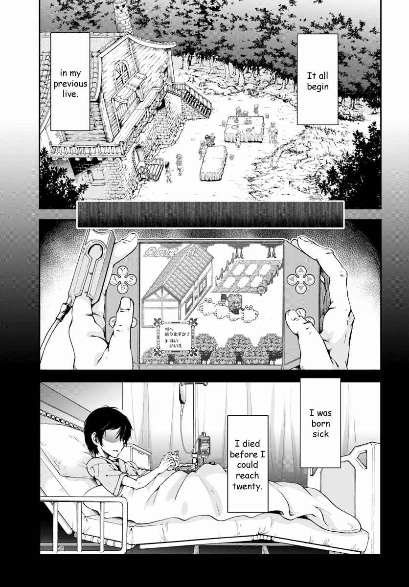 Tenohira Kaitaku Mura de Isekai Kenkokuki ~Fueteku Yome-tachi to Nonbiri Mujintou Life~ Chapter 1 - Page 6