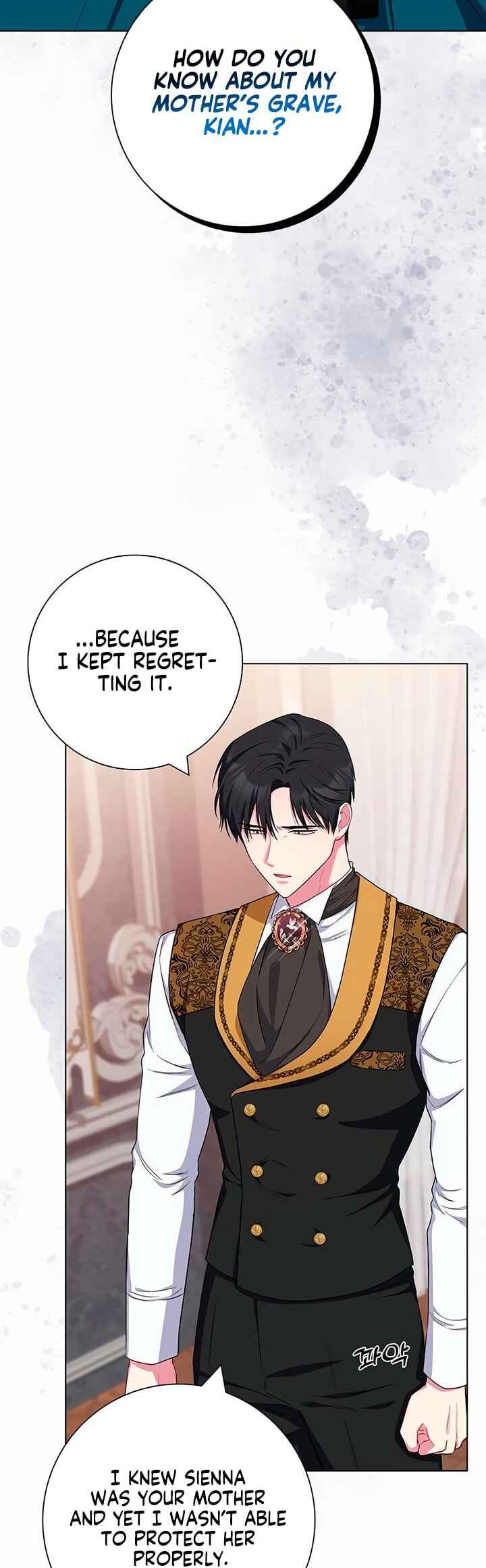 I Became the Mother of the Evil Male Lead Chapter 42 - Page 2