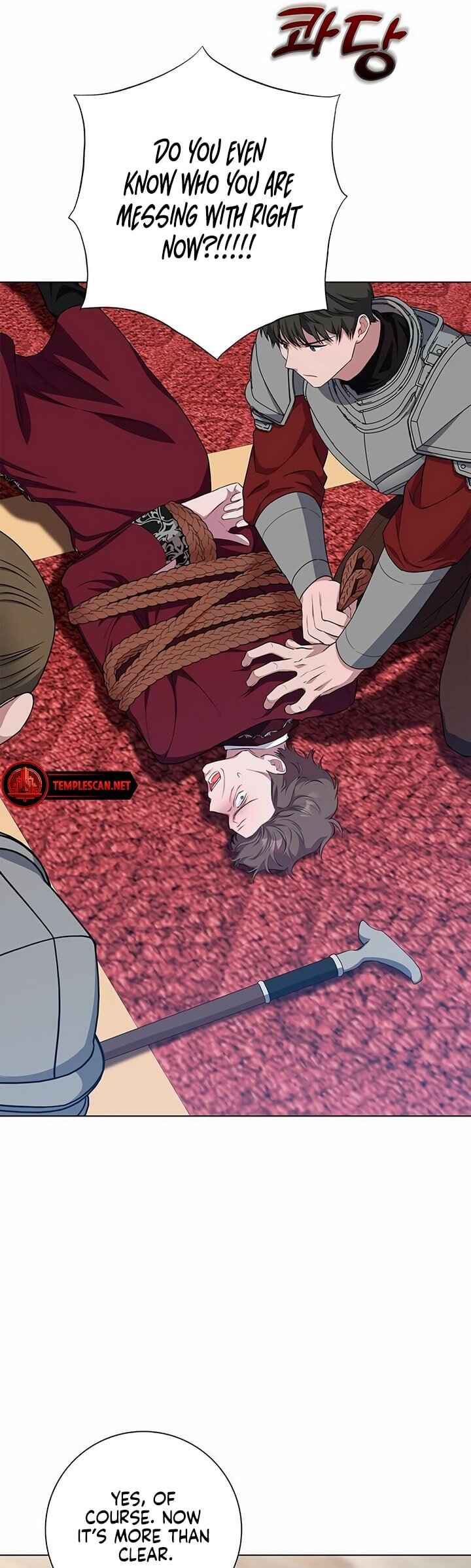 I Became the Mother of the Evil Male Lead Chapter 42 - Page 28