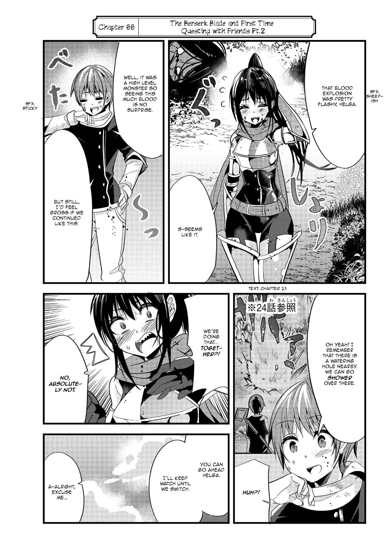 Ima made ichido mo Onna Atsukaisareta Koto ga nai Onnakishi o Onna Atsukai Suru Chapter 67 - Page 1